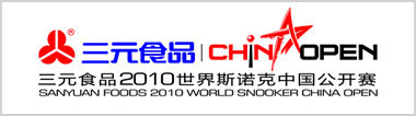 China Open 2010. ���� ������