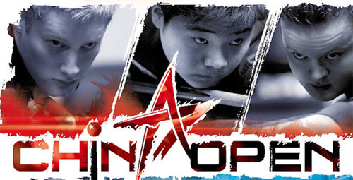 China Open 2012 China Open 2012