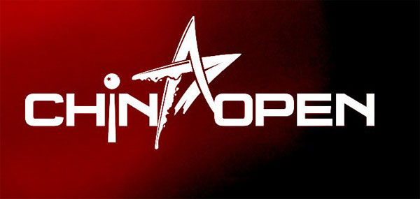 China Open 2020 отменён
