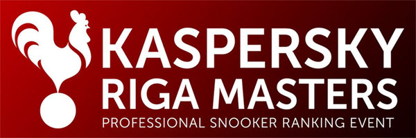 Riga Masters 2017. Квалификация