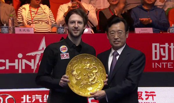 Джадд Трамп – победитель China Open 2016