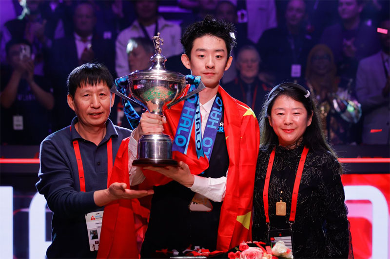 У Ицзэ – Чемпион мира 2026 года